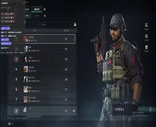 三角洲透视科技靠谱吗透视自瞄效果